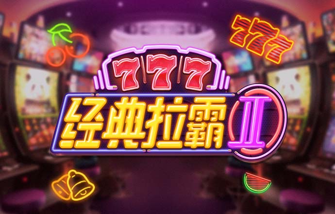 c7官网app下载安装官方网站