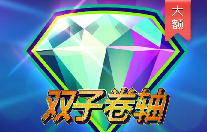 港澳宝典87345
