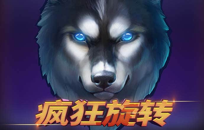 天博体育官方平台下载