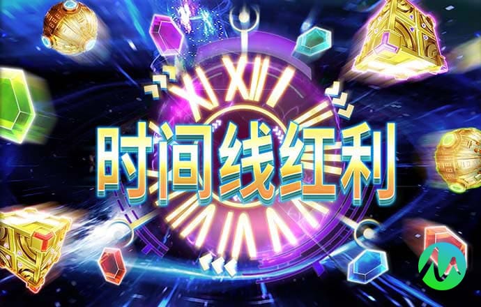 云开全站app官网