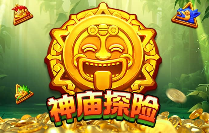 9球体育app下载
